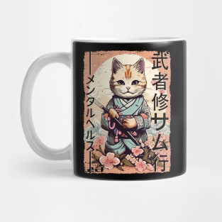 Samurai Cat Warrior Japanese Ninja Kitty Kawaii Mug